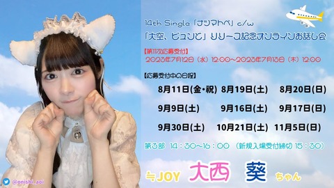 aoD900012