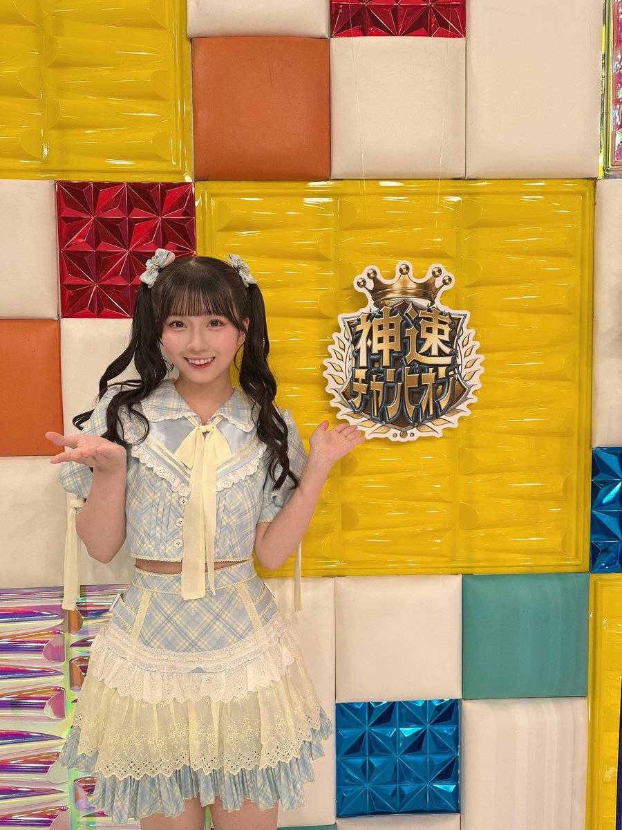 ニアジョイ イコノイジョイ2022 封入特典 天野香乃愛 ニアジョイ