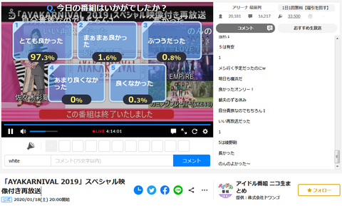 jPnTs7L