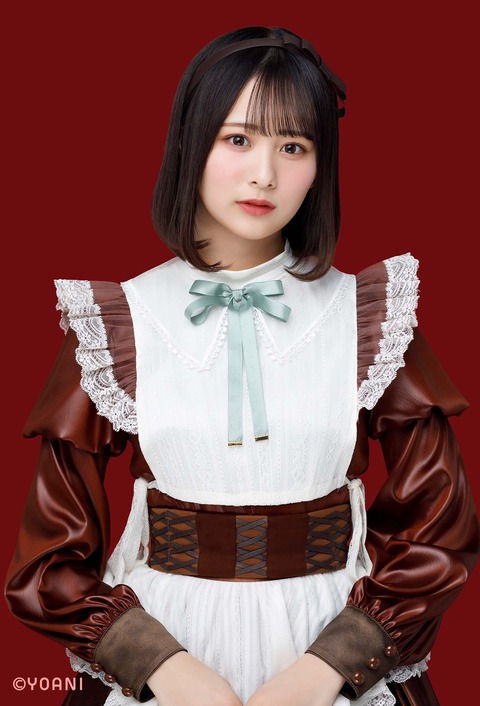ogi_hana
