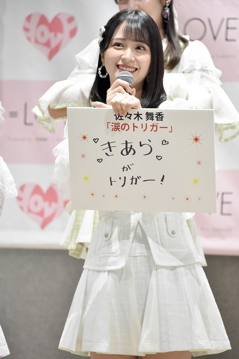 test11