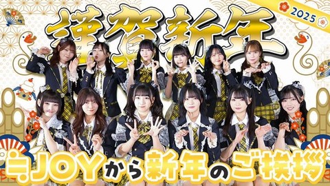 GgFInDha8AA-y6R