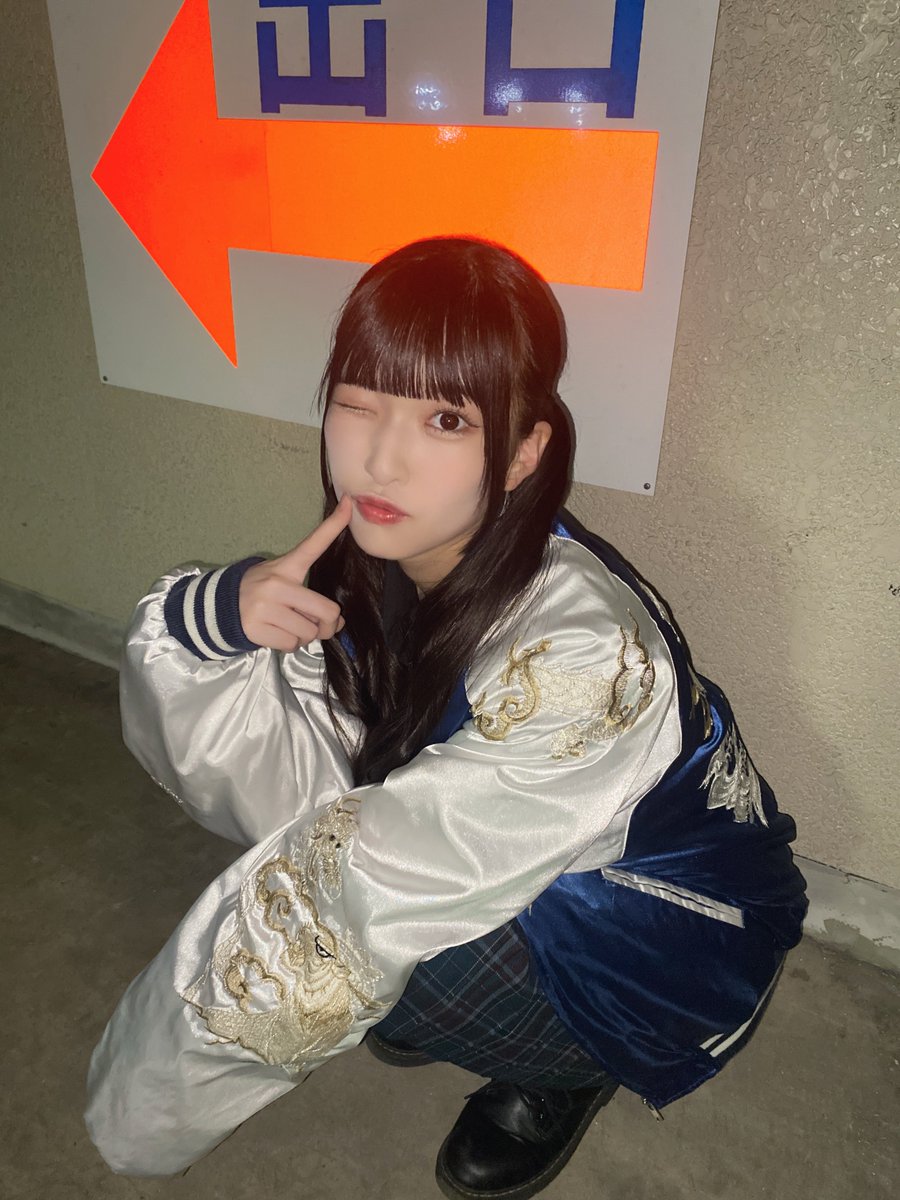 ニアジョイ 江角怜音 その先はイグザルト衣装 生写真 直筆 セミコンプ 