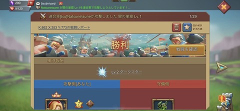 agK500014