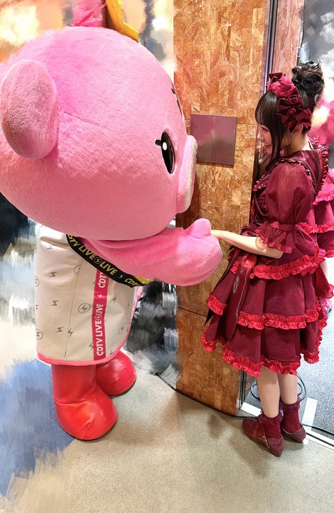 aaGaC8011