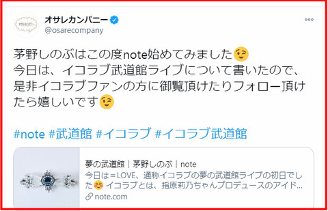 bandicam 2021-01-17 05-14-21-817