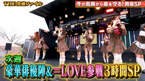 bandicam 2025-12-11 21-14-14-017