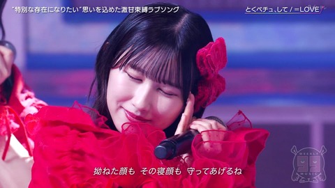 aaAaI6017