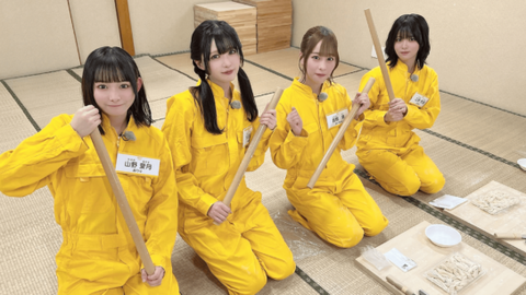 samune_04-1-544x306