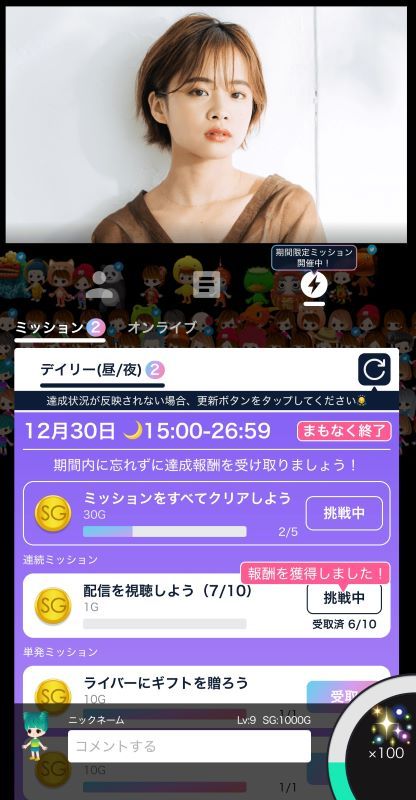 てst111