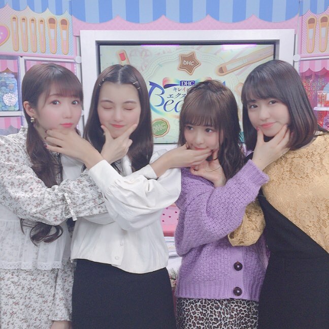イコラブ 大谷映美里 出演 2月12日 Dhcキレイを磨く エクストリームbeauty まとめ Love イコールラブ イコラブ プレス イコラブまとめ イコラブ 大谷映美里 出演 2月12日 Dhcキレイを磨く エクストリームbeauty まとめ Love イコールラブ イコラブ プレス イコラブまとめ
