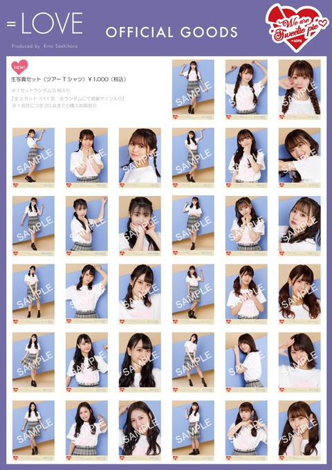 1ef5a2cb16d8b7d4e2b9e00b91e6666f
