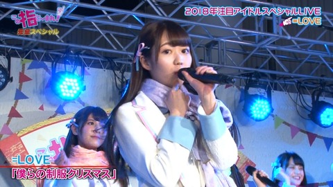 cbjd180101-1113420902