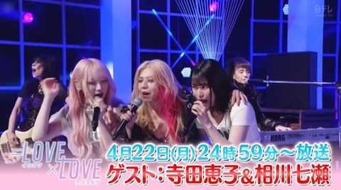 twst13