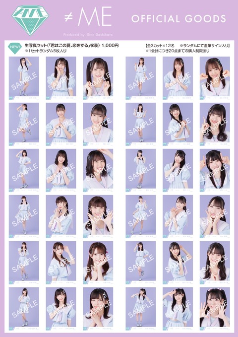 1148508c2de748dd2a3b7e62e7cb72dc