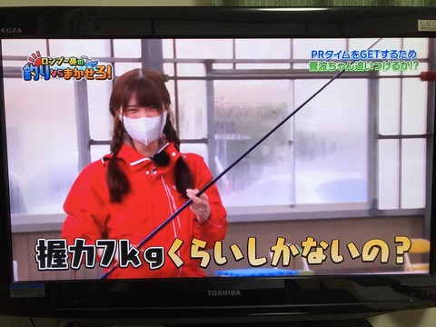 aiY100025