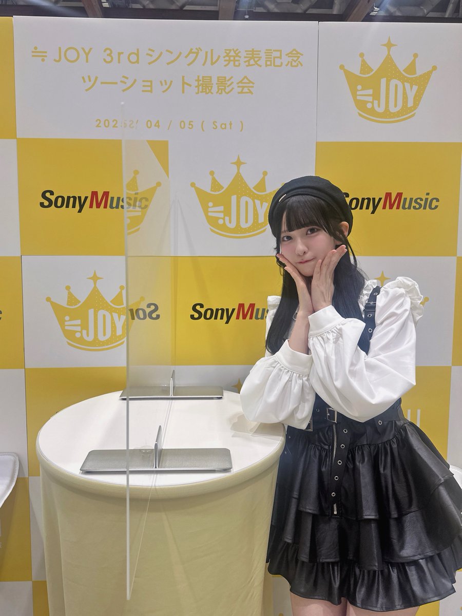 ≒JOY　ニアジョイ　振袖2025　生写真　全メンバー　フルコンプ ≒JOY ニアジョイ 振袖2025 生写真 全メンバー フルコンプ