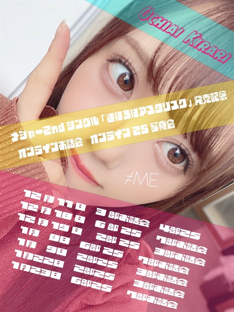 aiY200003