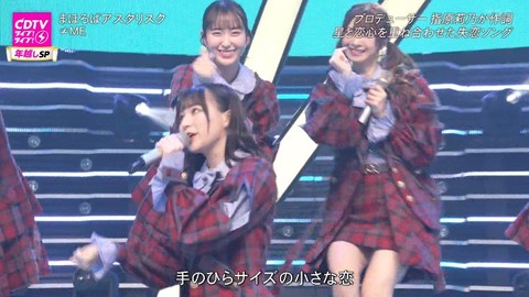 ajI400003