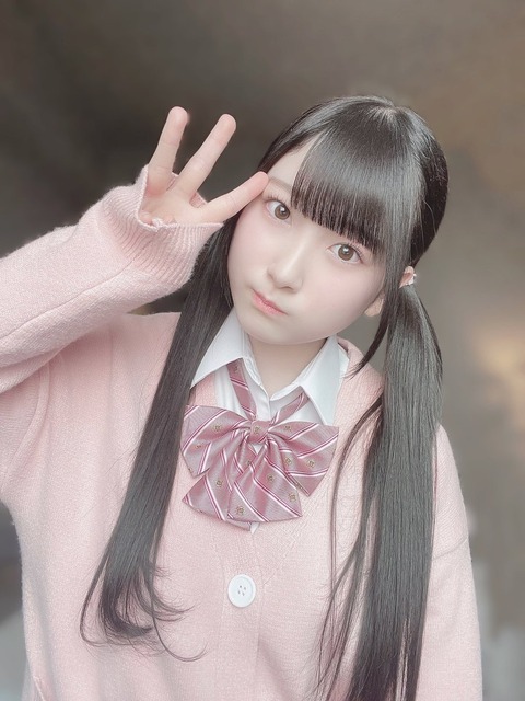 ノイミー ノイプレ 写真 バラ売り ノイミー ノイプレ 写真 バラ売り - メルカリ