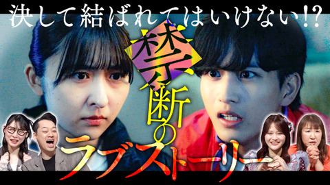 next260513