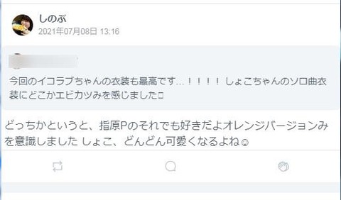 test11