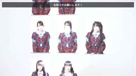 akB300006