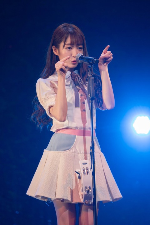 h500049
