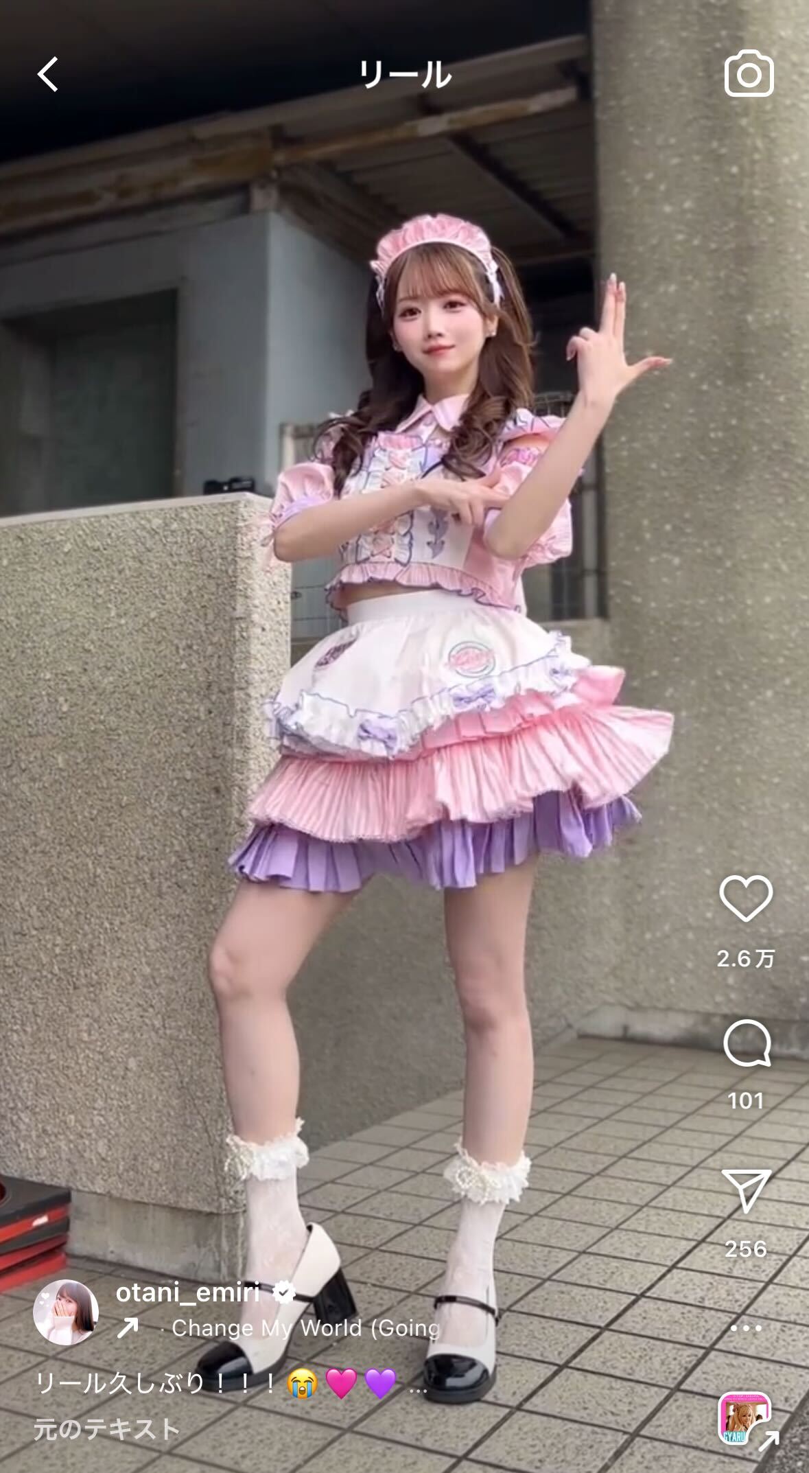 イコラブ] 大谷映美里、抜群スタイル際立つ姿でパラパラ披露「風も味方