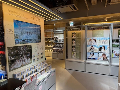 aaGaQ5003