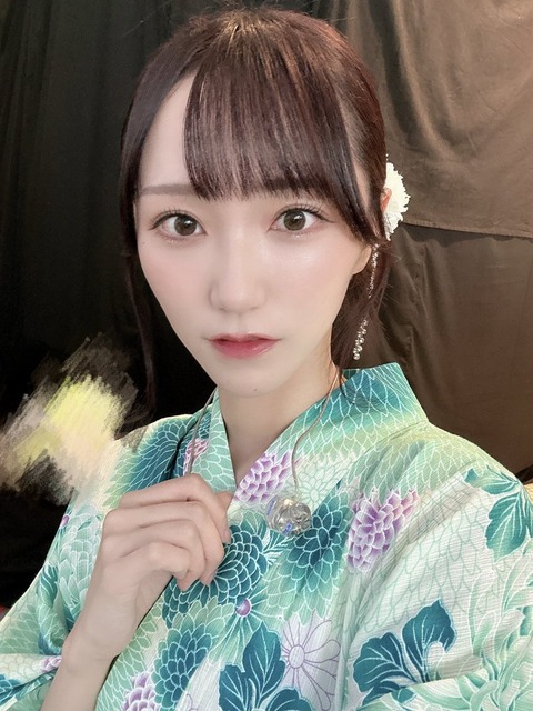 aoi500019