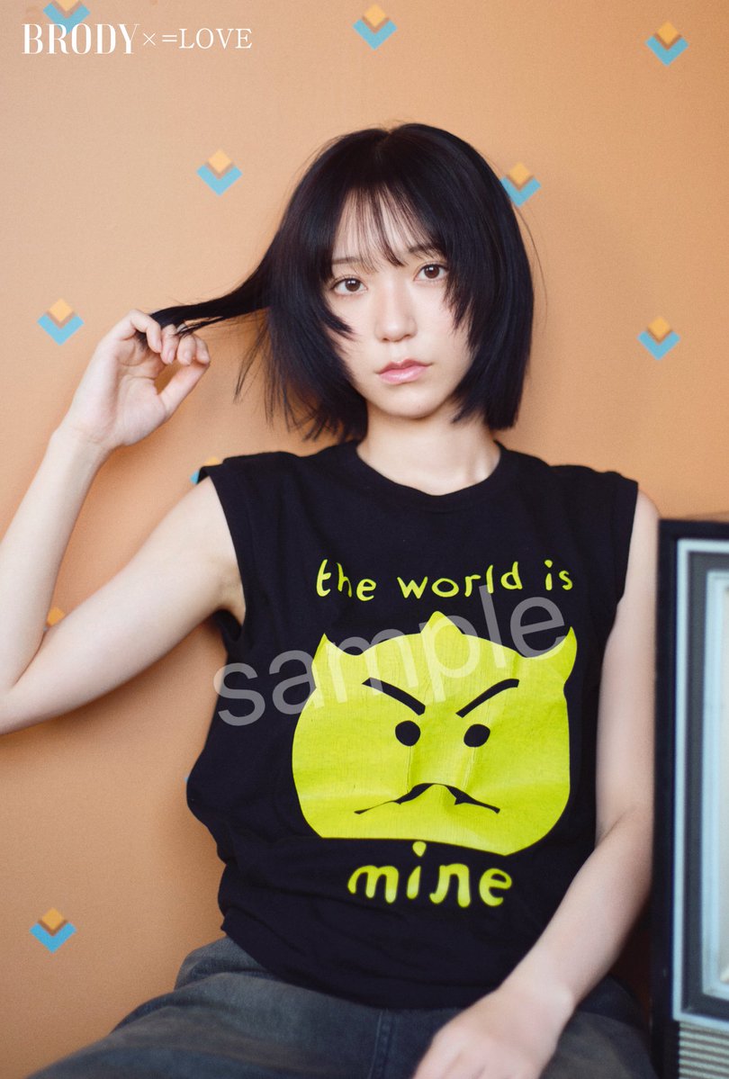 野口晴哉 「全生季刊」新緑号と緑陰号、「季刊全生」、「月刊全生