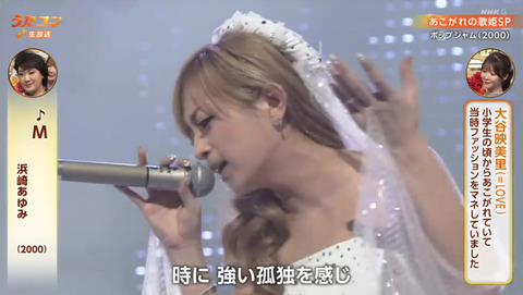 bandicam 2026-04-07 20-13-05-508