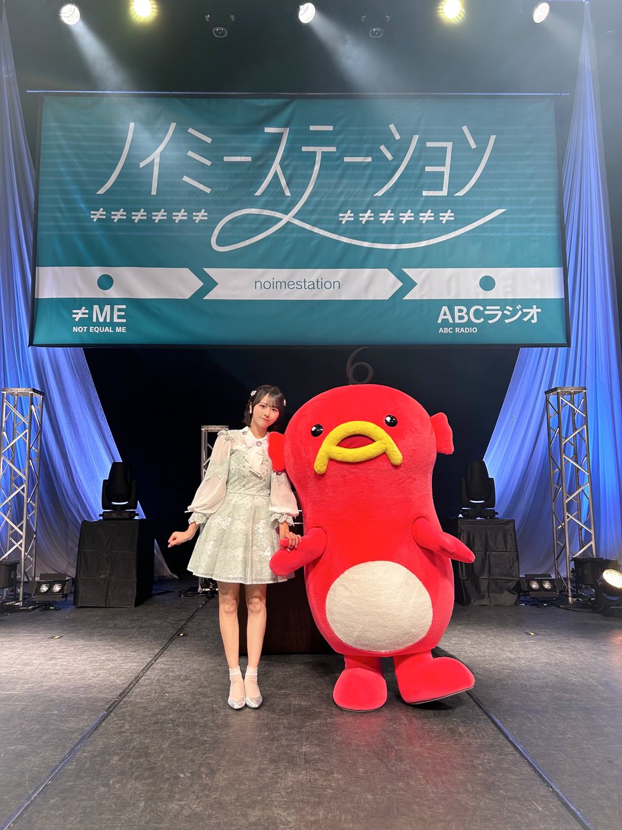 ABCラジオ 「ノイミーステーション」 公開収録＆ミニLIVEイベント