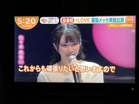 aiL400004