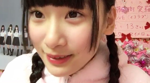 bandicam 2018-01-22 20-19-29-394