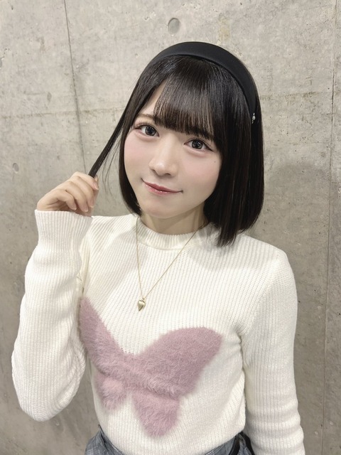 aaAaa93023