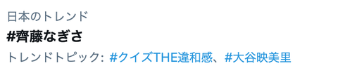 ahD800009