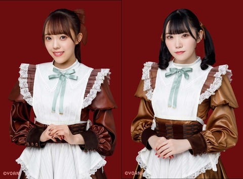 test11