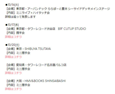 bandicam 2018-09-27 19-20-45-052