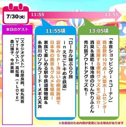 aaEa70001