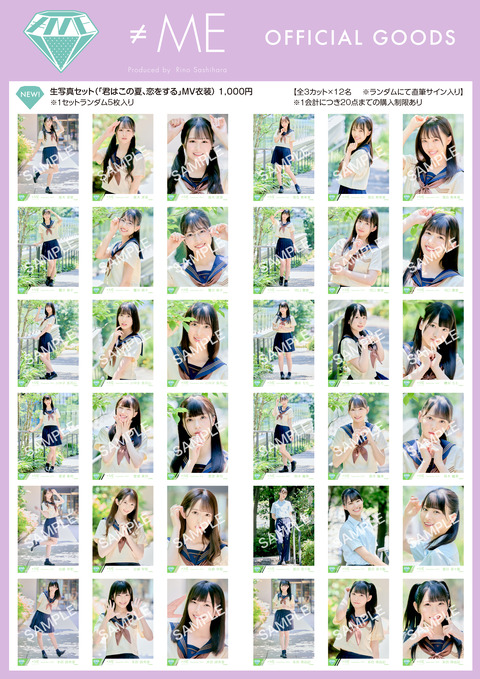 fcddd10af62b54cb7b7744e6a13fa6d2