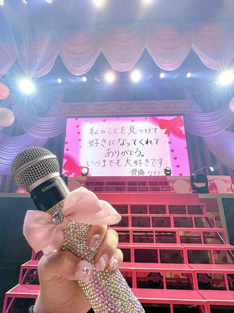 amI100008