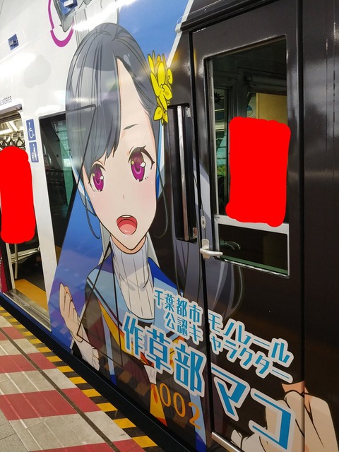 k60000005