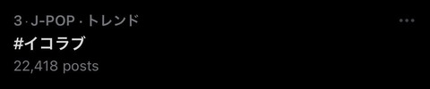 acp100044