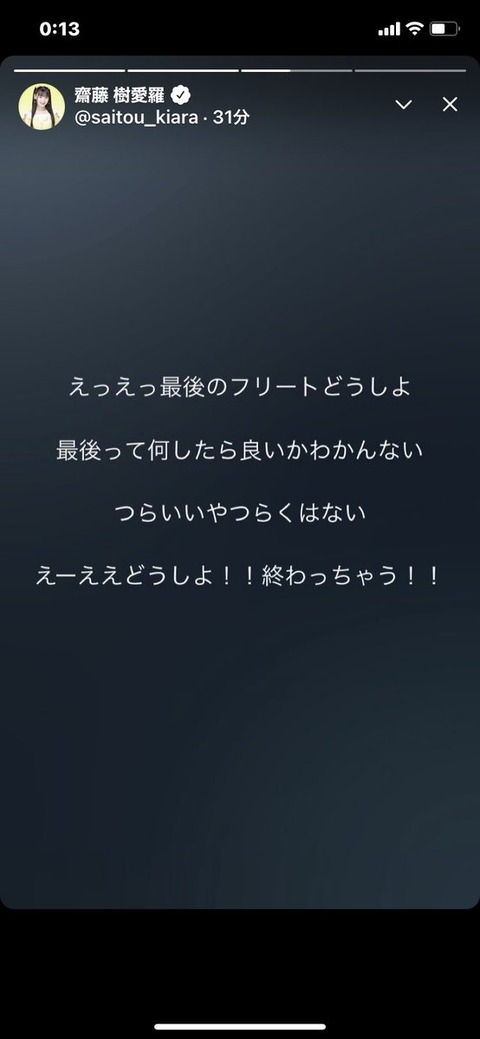 ahZ500005
