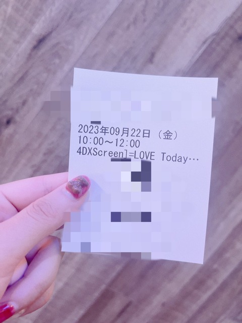 F6mVi6nbgAAi9ck