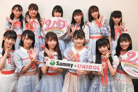 test44