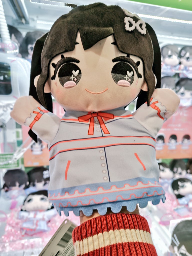 LOVE ぬいぐるみ 大場花菜