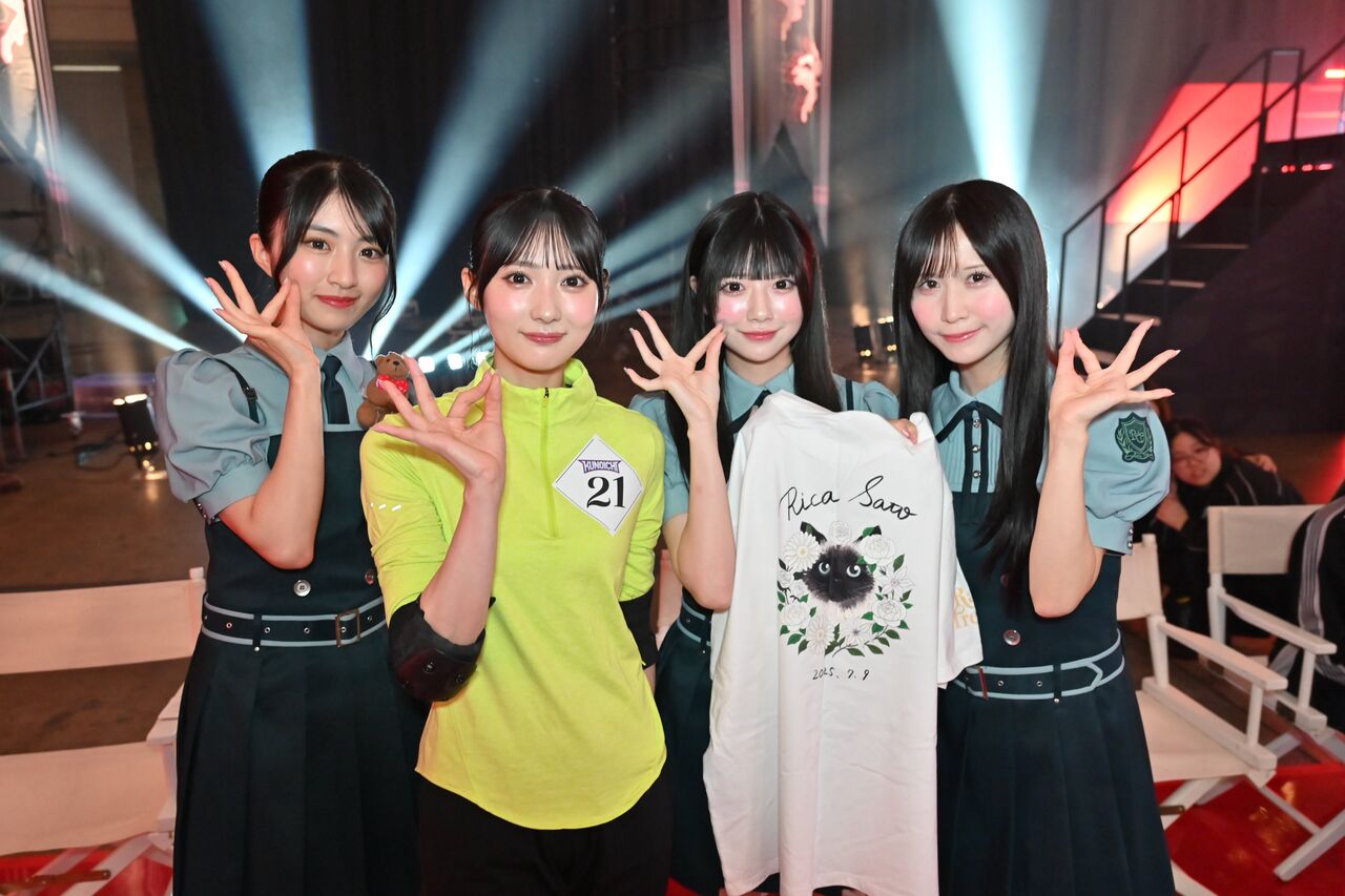 ニアジョイ] 大信田美月出場『KUNOICHI2025秋』応援メンバーがこちら